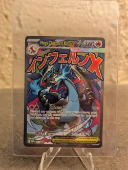 Mega Charizard X ex 023 Me: Mega Evolution Promo Holo Pokemon Card - Image 2
