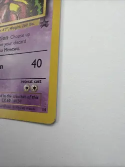 Pokemon TCG card- Pokemon Mewtwo #14 Mewtwo Regular, Black Star Promos 1999 - Image 4