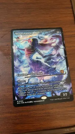 Moonshadow (0386) (Showcase) Lorwyn Eclipsed Foil NEAR MINT - Image 2