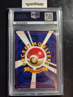 2000 Pokemon Japanese Neo #25 Pikachu PSA Mint 9 - Image 2