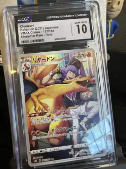 Charizard Pokemon (2021) Japanese Vmax Climax - 187/184 Cgc Gem Mint 10 - Image 1