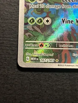 Ivysaur 167/165 Pokemon TCG Illustration Rare Holo Foil Card Near Mint NM - Image 5