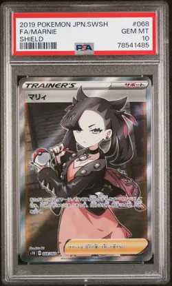 2019 POKEMON JPN SWORD & SHIELD SHIELD #068 FULL ART/MARNIE PSA 10 - Image 1