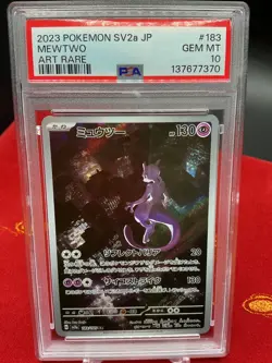 Mewtwo - 183/165 Art Rare SV2a: Pokemon 151 Japanese PSA 10 - Image 1