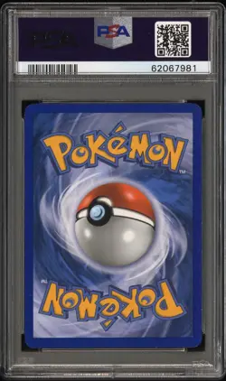 2007 Pokemon Gold Star Umbreon Pop Series 5 #17 - PSA 9 - Image 2
