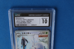 2021 POKEMON JAPANESE VMAX CLIMAX ABOMASNOW CHARACTER RARE CGC 10 - Image 2