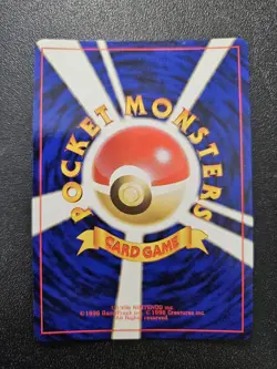 Pokemon Japanese Team Rocket Dark Vileplume Holo Rare No. 045 NEAR MINT - Image 3