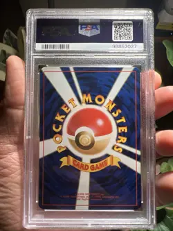 PSA 8 Snap Pikachu #25 1999 Japanese Pokemon Promo Trainer Magazine Vol 1 - Image 2