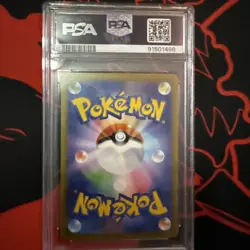 Articuno 009/032 Pokemon TCG Classic: Blastoise Holo (Japanese) - Image 2