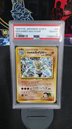 1999 Pokemon Japanese Gym 2 Giovanni's Machamp #68 Holo PSA 10 Gem Mt - Image 1