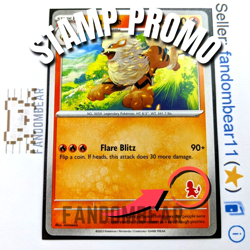 2023 Arcanine MY FIRST BATTLE STAMP PROMO card Pokemon TCG NM/LP - Image 1