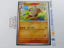 2023 Arcanine MY FIRST BATTLE STAMP PROMO card Pokemon TCG NM/LP - Image 3