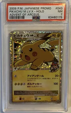 PSA 7 Japanese Pikachu Lv. X Holographic Pokemon Card Population 104 Higher 1373 - Image 1