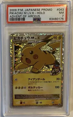 PSA 7 Japanese Pikachu Lv. X Holographic Pokemon Card Population 104 Higher 1373 - Image 2