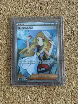 Pokemon Card Lillie's Determination SR 086/063 M1L Mega Brave Japanese Edition - Image 4