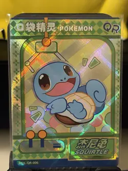 Pokemon Squirtle QR Card KDJL-QR-006 Eif Baby Chinese Edition - Image 1