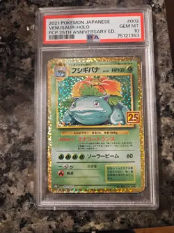 PSA 10 Venusaur 002/025 25th Anniversary Edition Promo s8a-P Pokemon Card Japan - Image 1