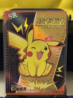 Pokemon Pikachu Card KDJL-SR-001 Eif Baby Chinese Edition - Image 1