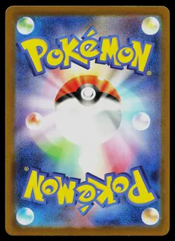 Pokemon Card - Scizor sv3 Ruler of the Black Flame 116/108 Holo Art Rare - Image 2