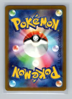 Flareon #136/165 Pokeball Reverse Holo SV2a: Pokemon Card 151 - Image 2