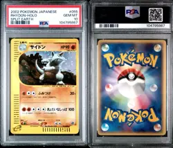 2002 Pokemon Japanese Split Earth Unlimited Rhydon Holo 055/088 PSA 10 Gem Mint - Image 1