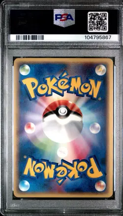 2002 Pokemon Japanese Split Earth Unlimited Rhydon Holo 055/088 PSA 10 Gem Mint - Image 3