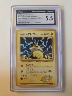 Pokemon Lt. Surge's Electabuzz Holo - Gym Heroes CGC 5.5 - Image 1