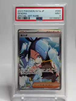 Dendra Special Art Rare Pokemon Japanese Sv1a-Triplet Beat 099 NM PSA 9 - Image 1