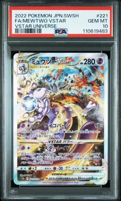 PSA 10 Charizard 212/172 Mewtwo 221/172 s12a VSTAR Universe Pokemon Japanese - Image 2