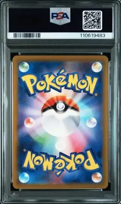 PSA 10 Charizard 212/172 Mewtwo 221/172 s12a VSTAR Universe Pokemon Japanese - Image 3