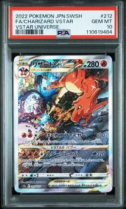 PSA 10 Charizard 212/172 Mewtwo 221/172 s12a VSTAR Universe Pokemon Japanese - Image 5