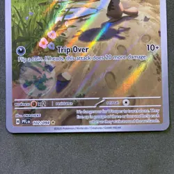 Paldean Wooper 102/094 Pokemon ME02: PFL Illustration Rare Holo 2025 - Image 3