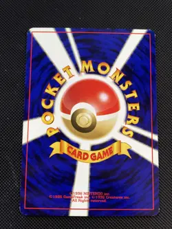 GIOVANNI’S NIDORAN COMMON - POKEMON 032 GYM CHALLENGE EXCELLENT JAPANESE - Image 2