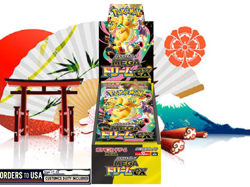 Pokemon MEGA Dream ex M2a Booster Box-gengar Japanese w/Shrink - Image 1