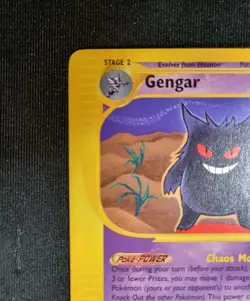 Pokemon Gengar 48/165 Non-Holo Rare TCG Expedition - NM - Image 3