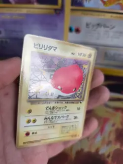 Pokemon Karte Card Vending expansion sheet japanese Voltorb Voltobal Glossy NM - Image 3