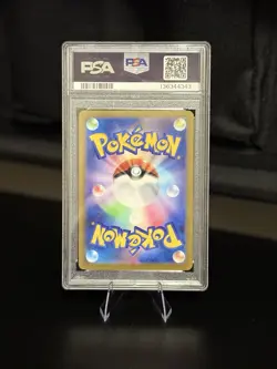 2023 POKEMON JAPANESE SV-P PROMO YU NAGABA X POKEMON CARD #069 GLACEON PSA 10 - Image 2