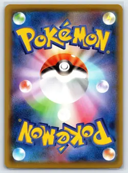 Metal Energy 2021 s8a 25th Anniversary Japanese Pokemon Card Holo Rare - Nm - Image 2