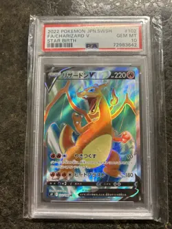 PSA 10 Charizard V SR 102/100 S9 Star Birth Pokemon Japanese Card 2022 Holo - Image 1