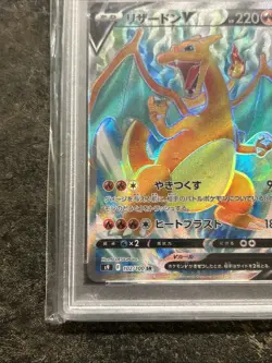 PSA 10 Charizard V SR 102/100 S9 Star Birth Pokemon Japanese Card 2022 Holo - Image 2