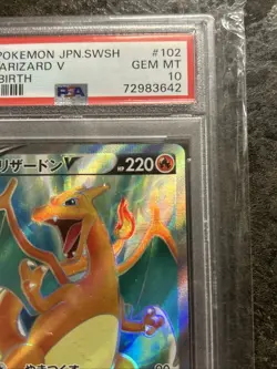 PSA 10 Charizard V SR 102/100 S9 Star Birth Pokemon Japanese Card 2022 Holo - Image 4