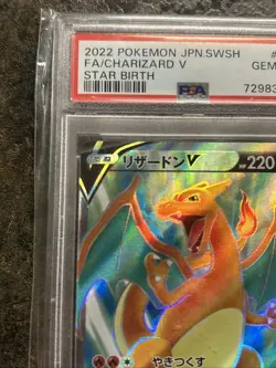 PSA 10 Charizard V SR 102/100 S9 Star Birth Pokemon Japanese Card 2022 Holo - Image 5