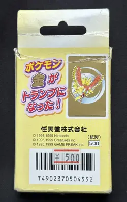 2000 Japanese Pokemon Poker Playing Cards Gold Ho-oh Inc Pikachu umbreon etc - Image 3