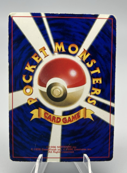 Mew No.151 Coro Coro Comic Promo Glossy Old Back Japanese Pokemon Card - Image 2