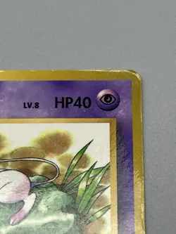 Mew No.151 Coro Coro Comic Promo Glossy Old Back Japanese Pokemon Card - Image 4