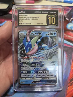 CGC Pristine 10 Greninja GX 033/150 RR GX Ultra Shiny sm8b Pokemon Card JPN - Image 1