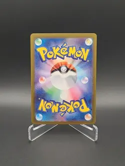 Pokemon Fighting Energy UR 108/078 SV1S Scarlet ex Pokemon TCG Card Japanese - Image 2