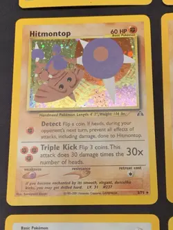 Vintage Pokemon Cards Rare Holo Lot WOTC MP/HP Hitmonlee, Hitmonchan, Hitmontop - Image 5