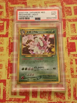 Meganium PSA 9 Pokemon Card. Neo Genesis Japanese rare holo #154 Premium File - Image 1