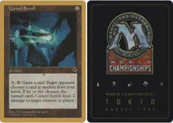 Cursed Scroll - Jakub Slemr - 1999 ~ Moderately Played World Championship I MTG - Image 1